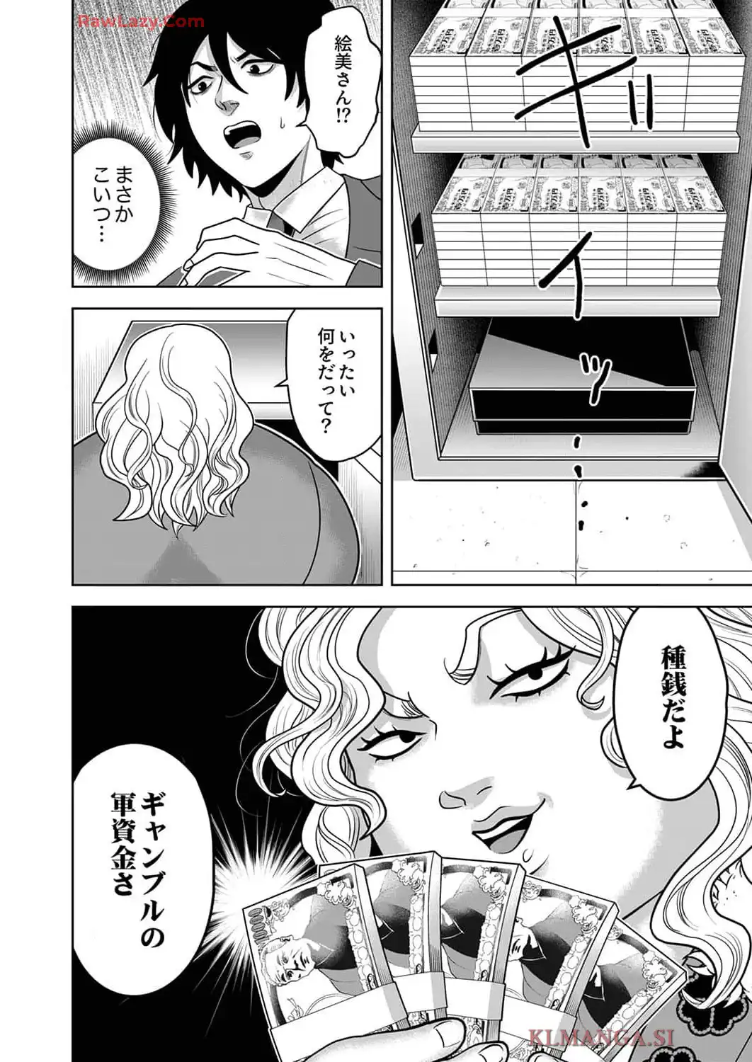 P30