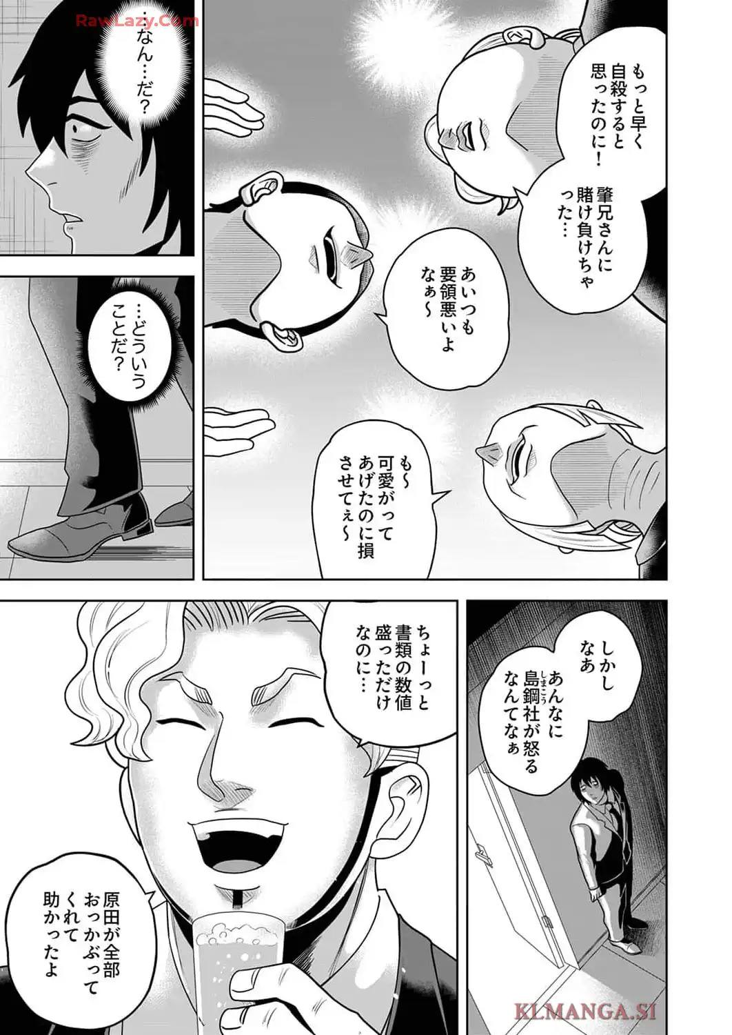 P29
