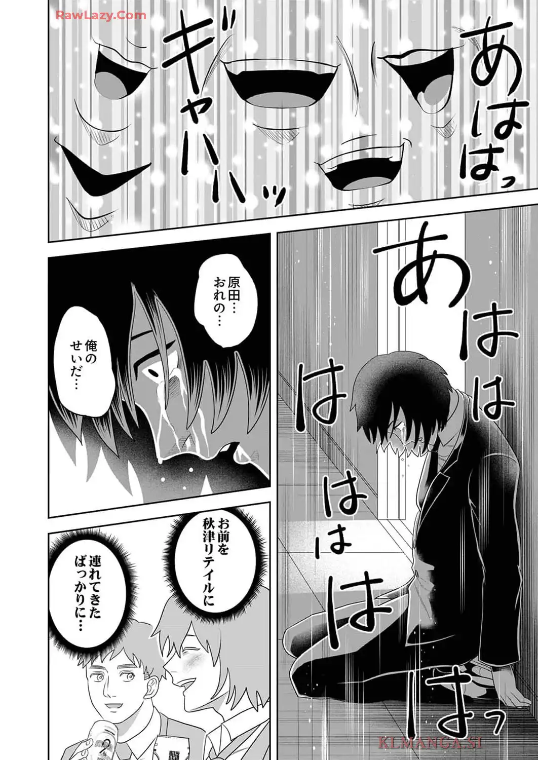 P34