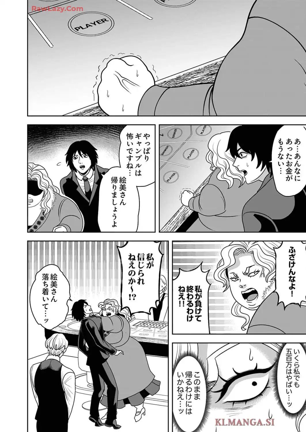 P26