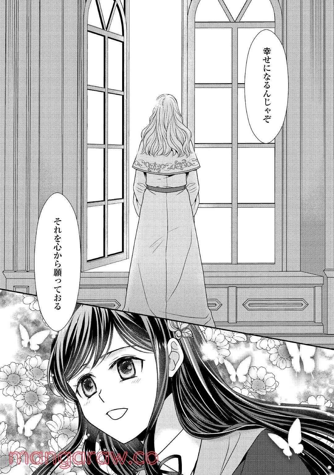 P22