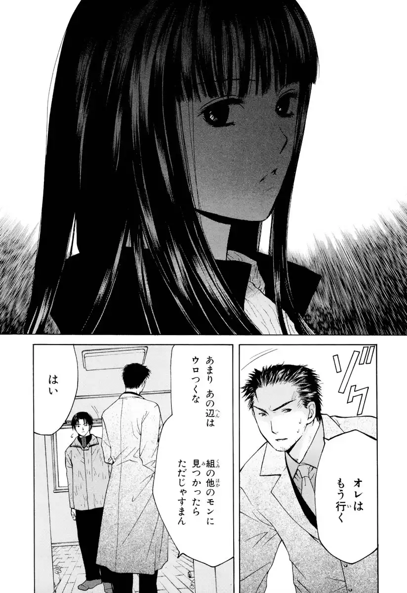 P28