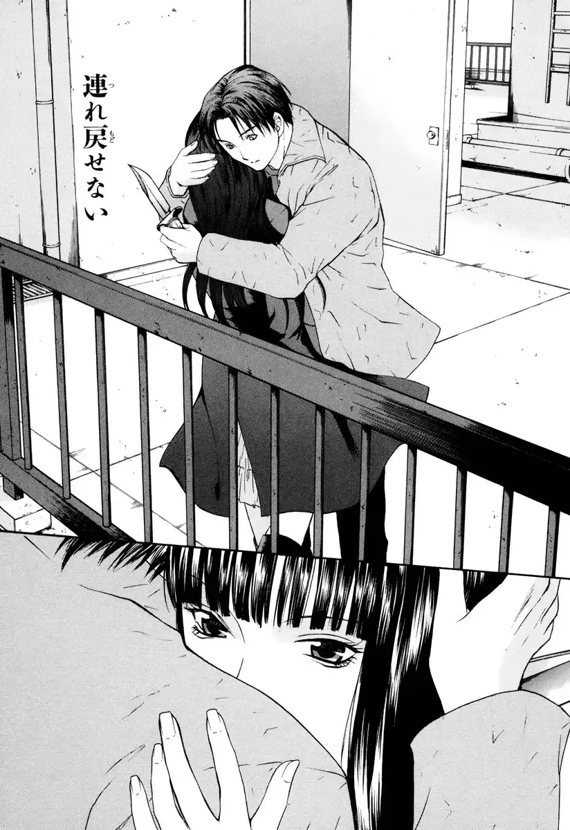 P24
