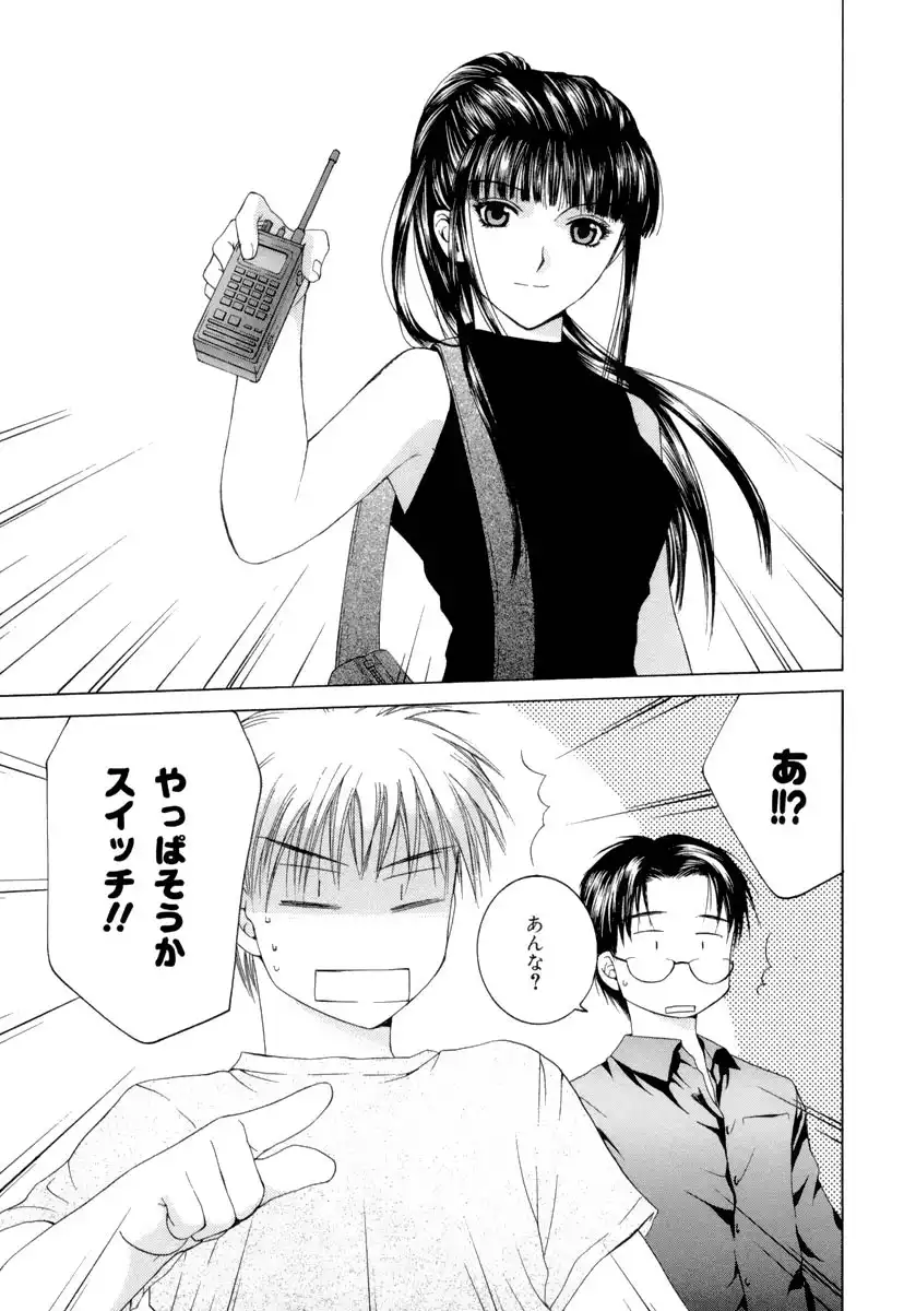 P25