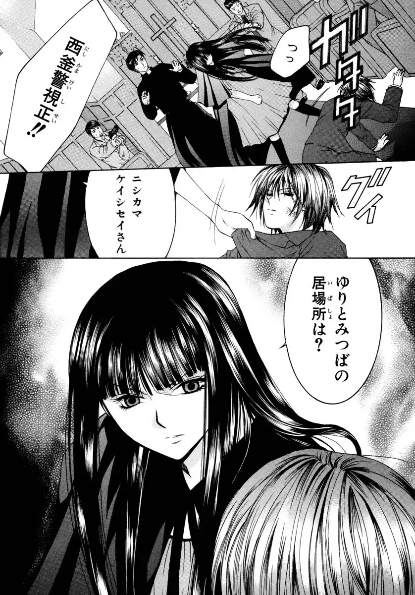 P35