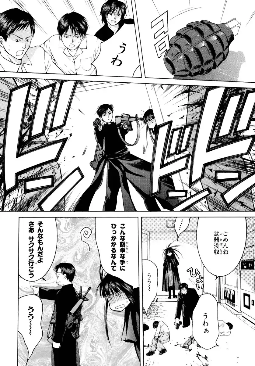 P16