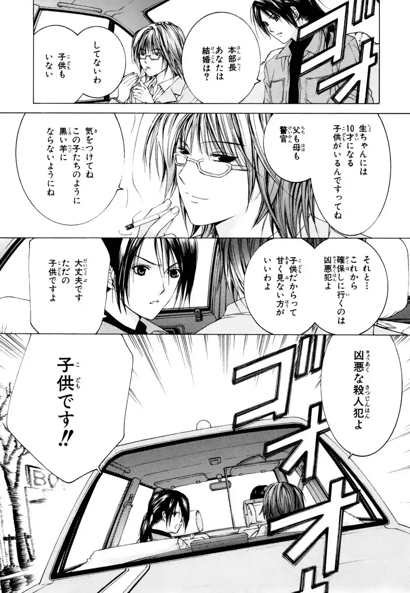 P32