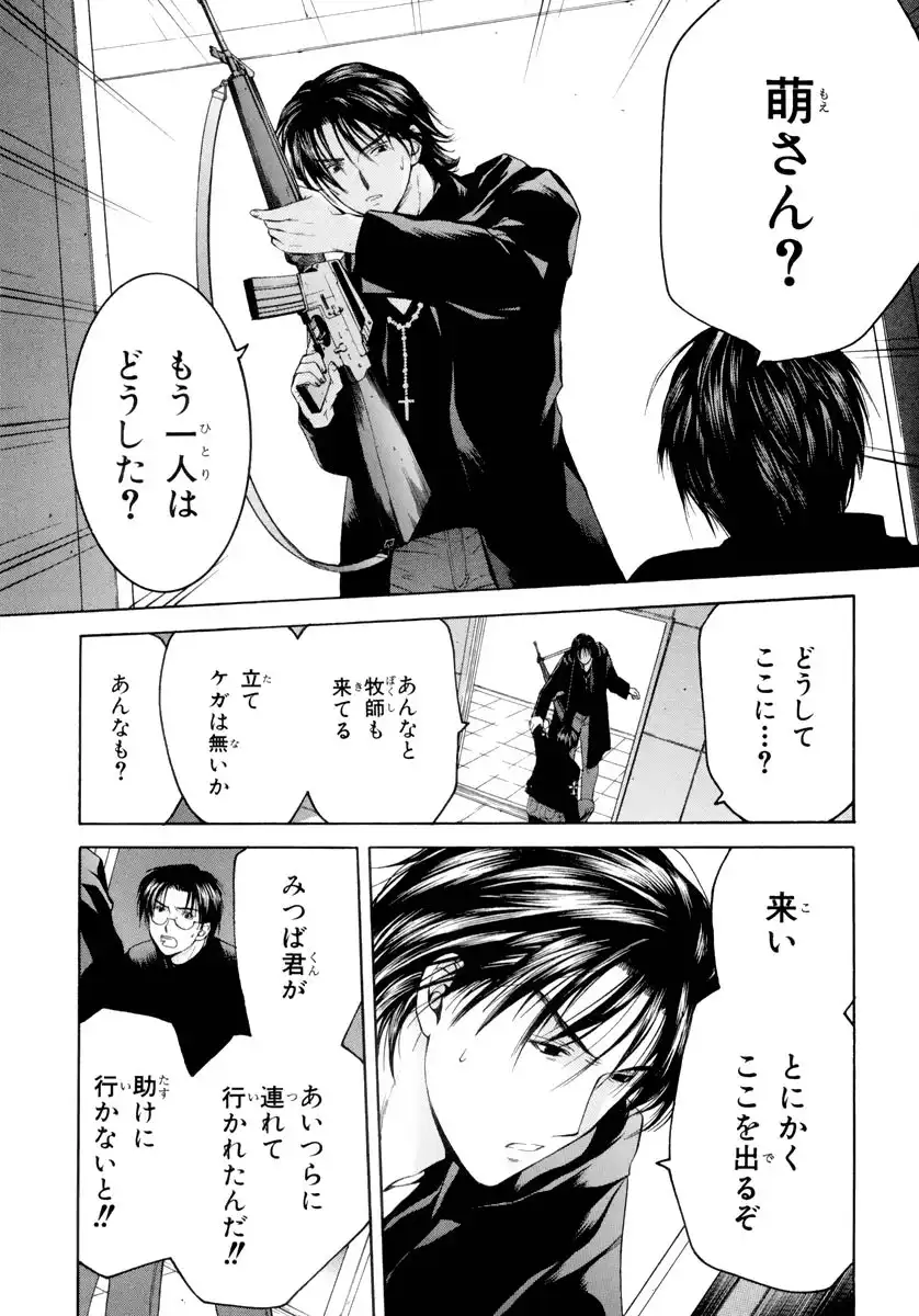 P22