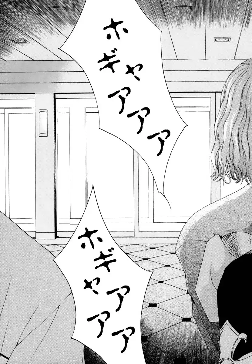 P33