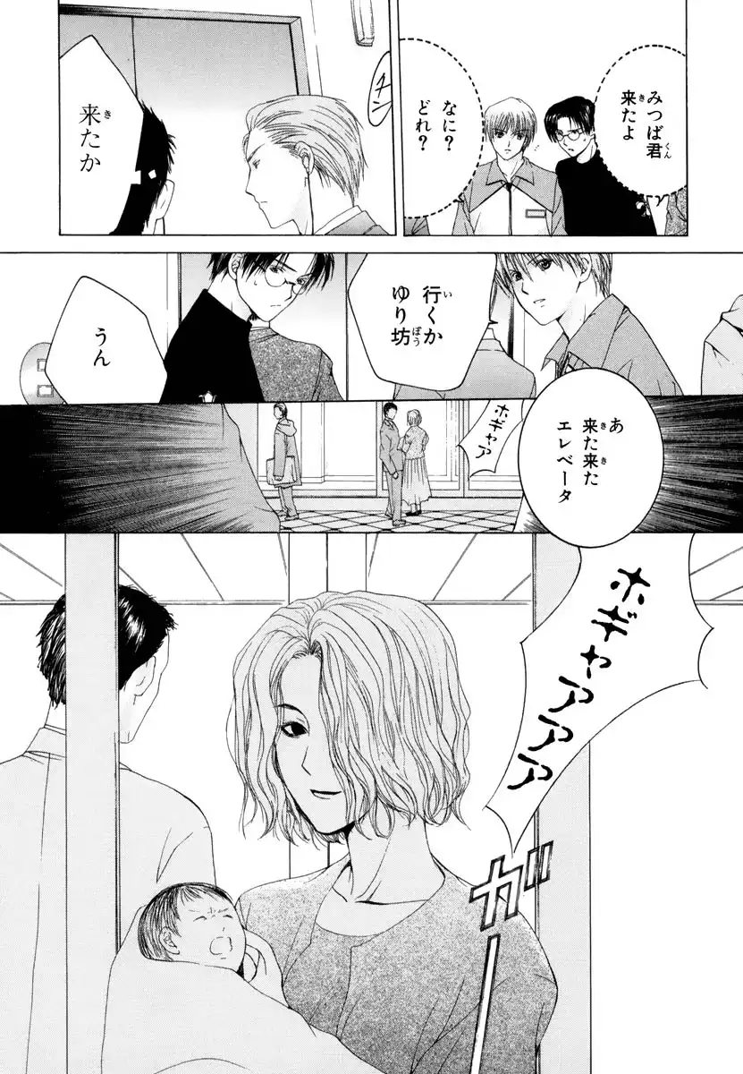 P35