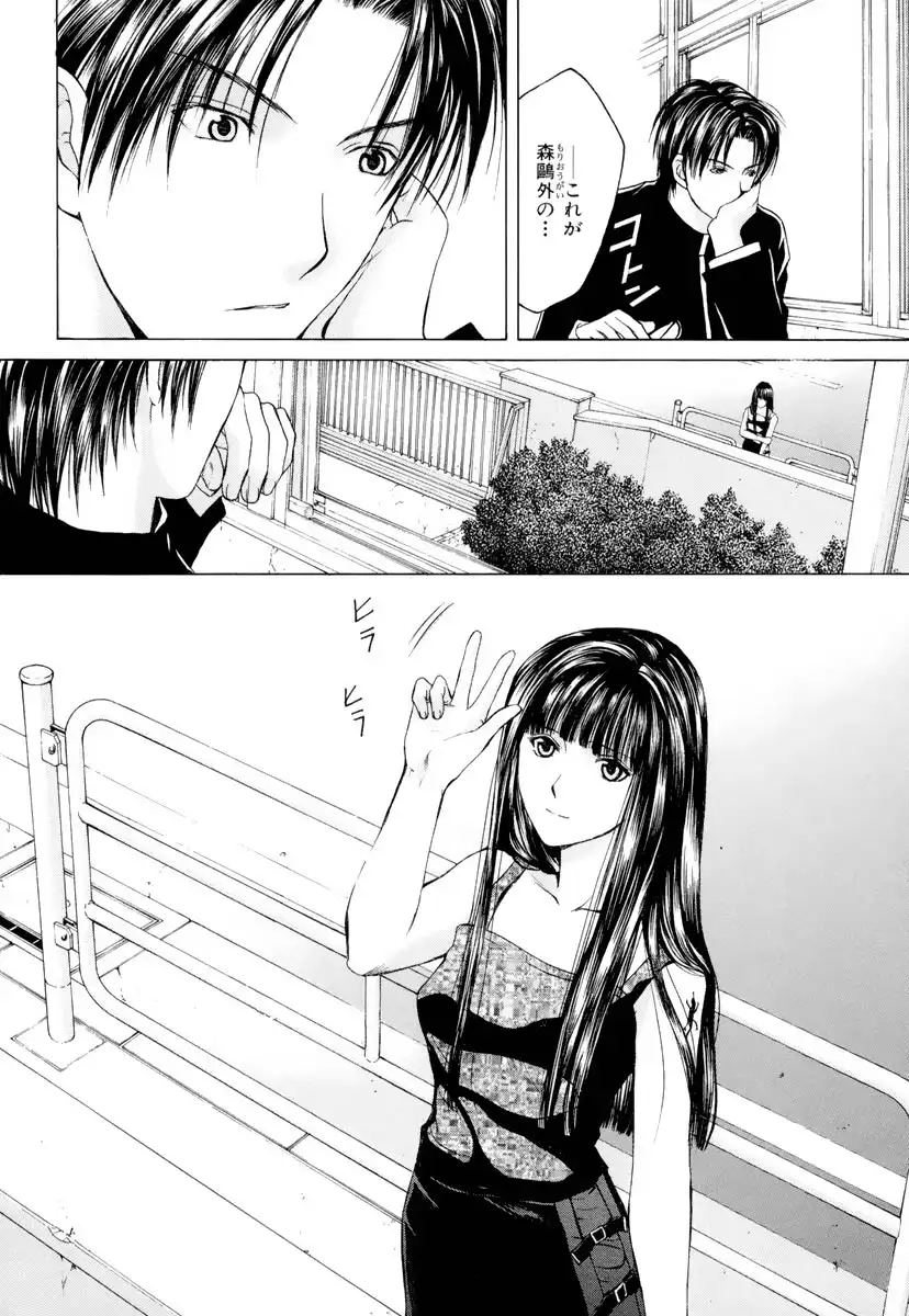 P33
