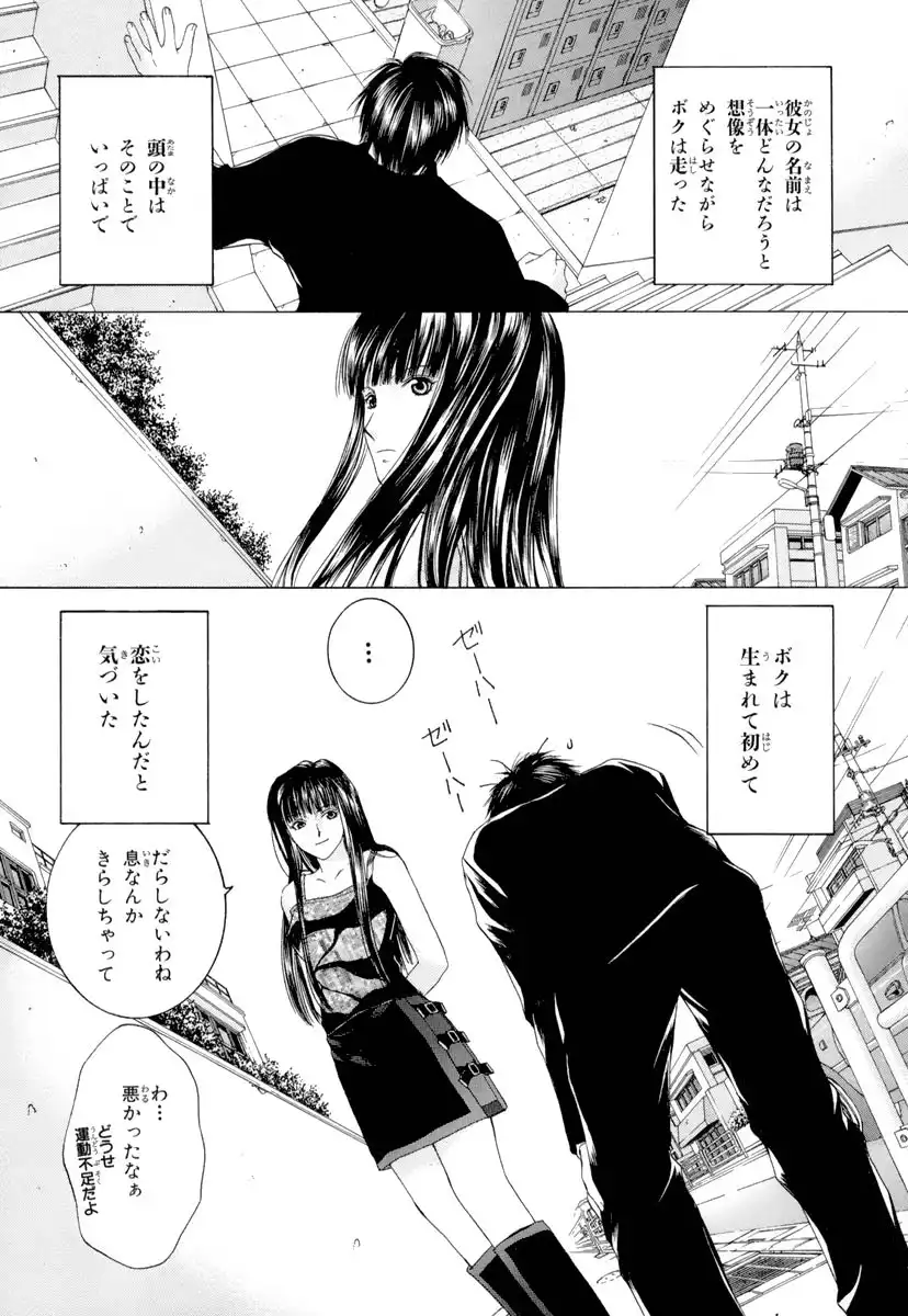 P35