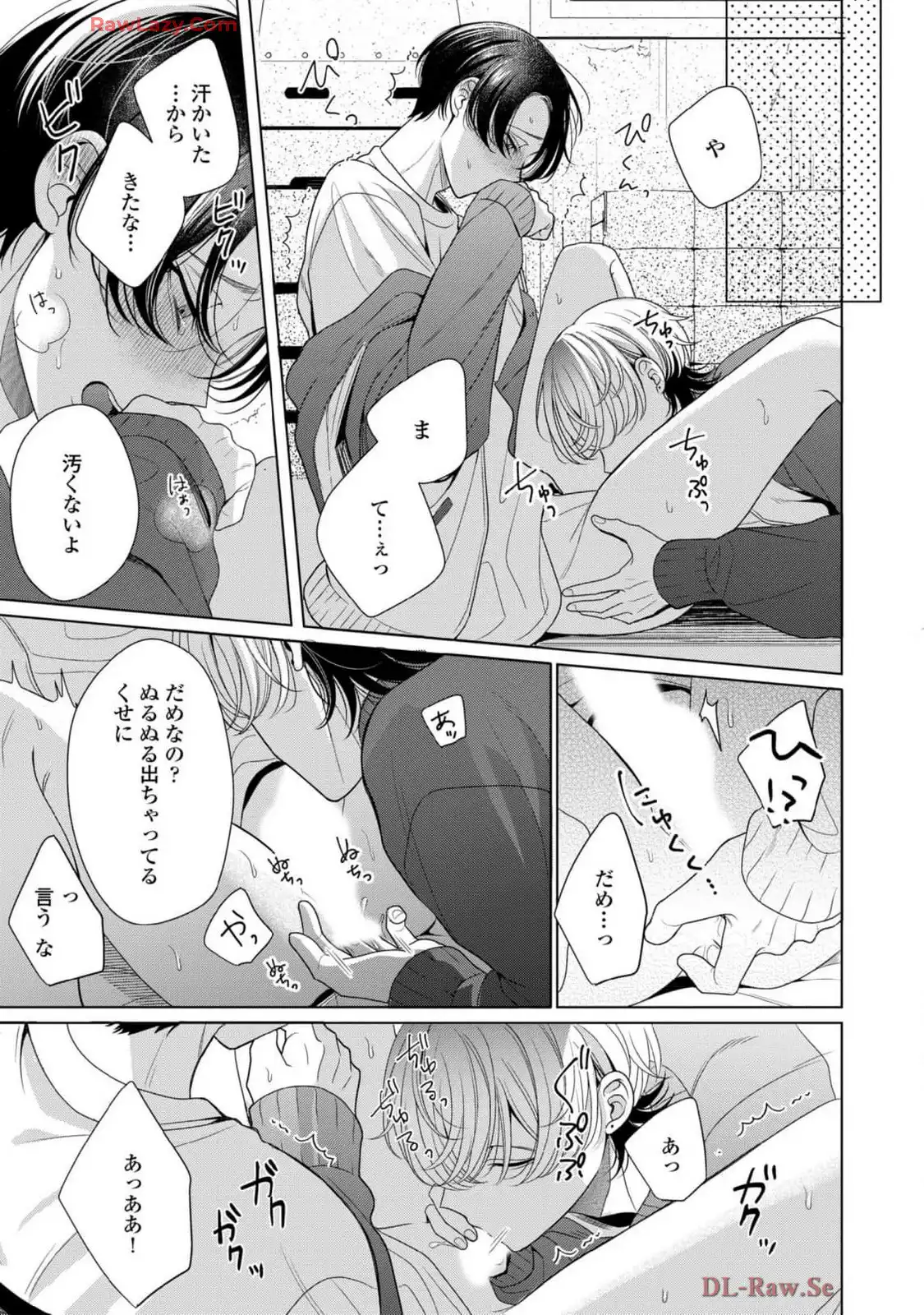P21