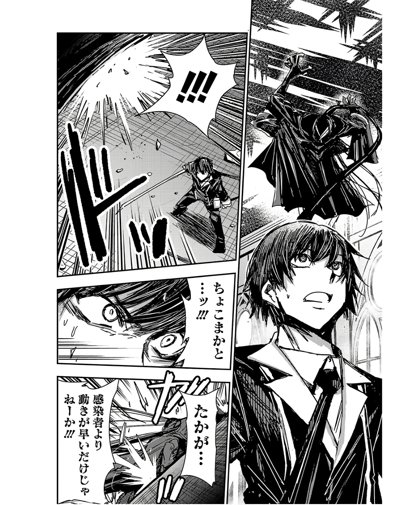 P34