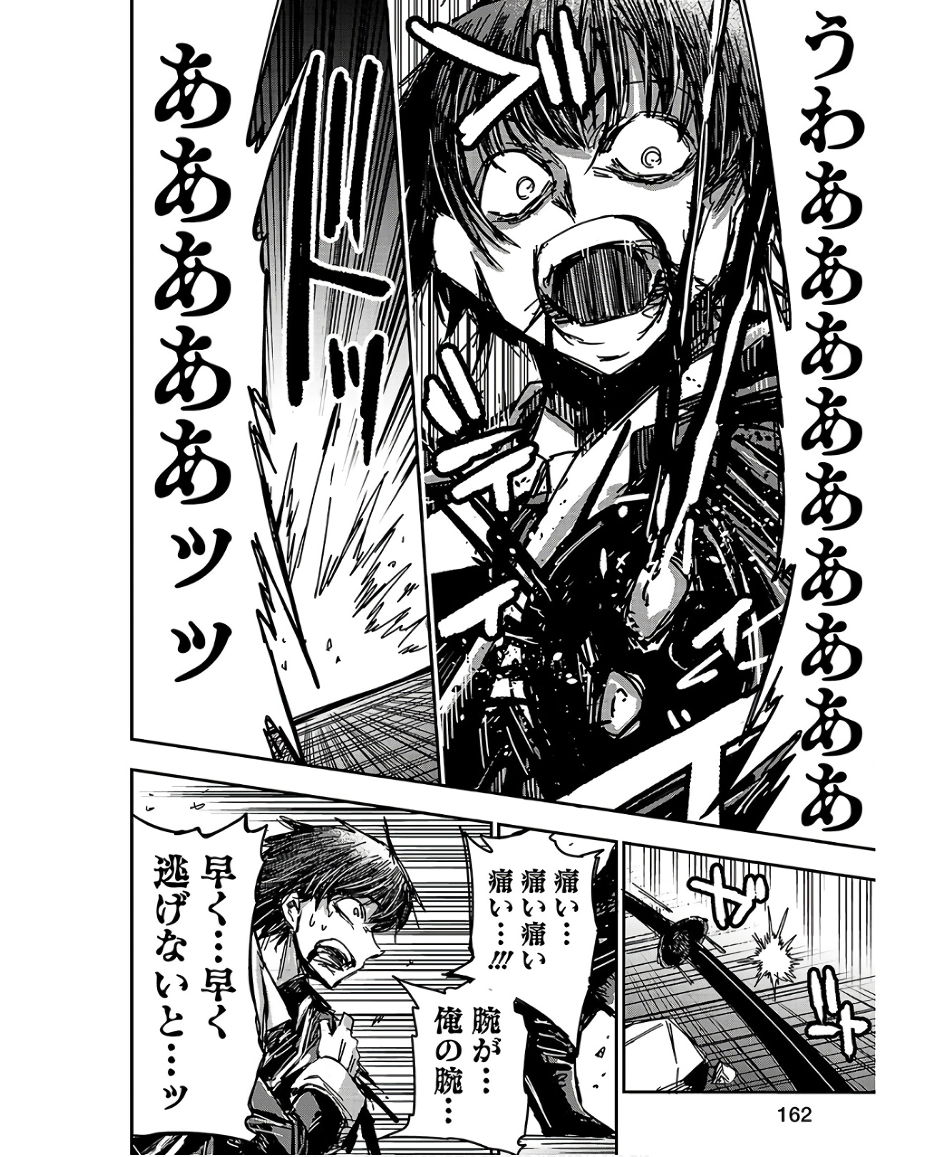 P40