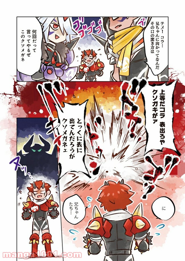P5
