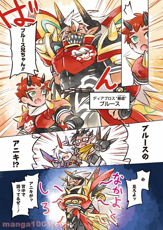 P6