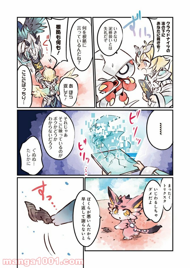 P15