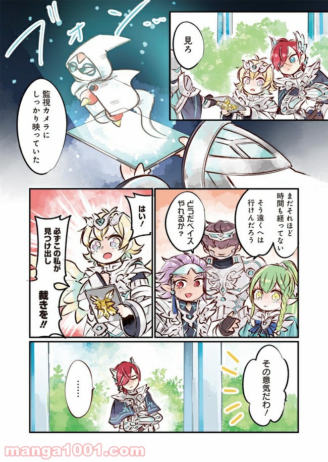 P8