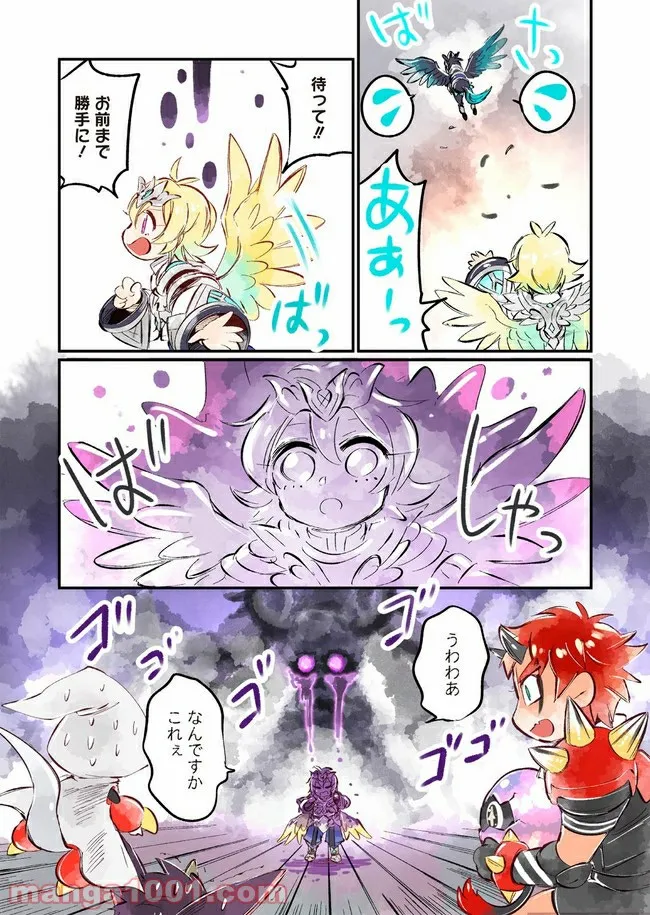 P5