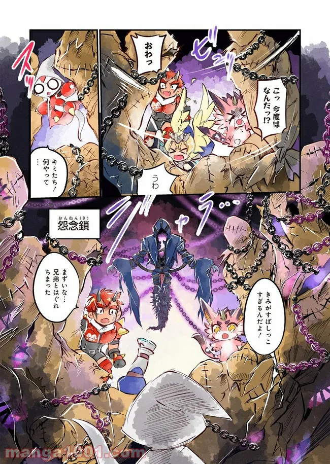 P9