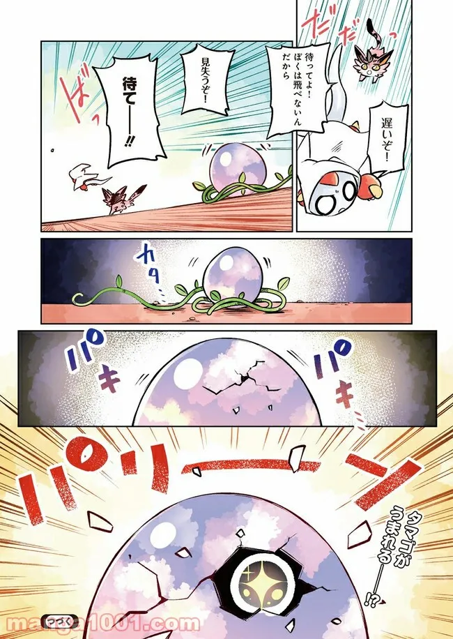 P16
