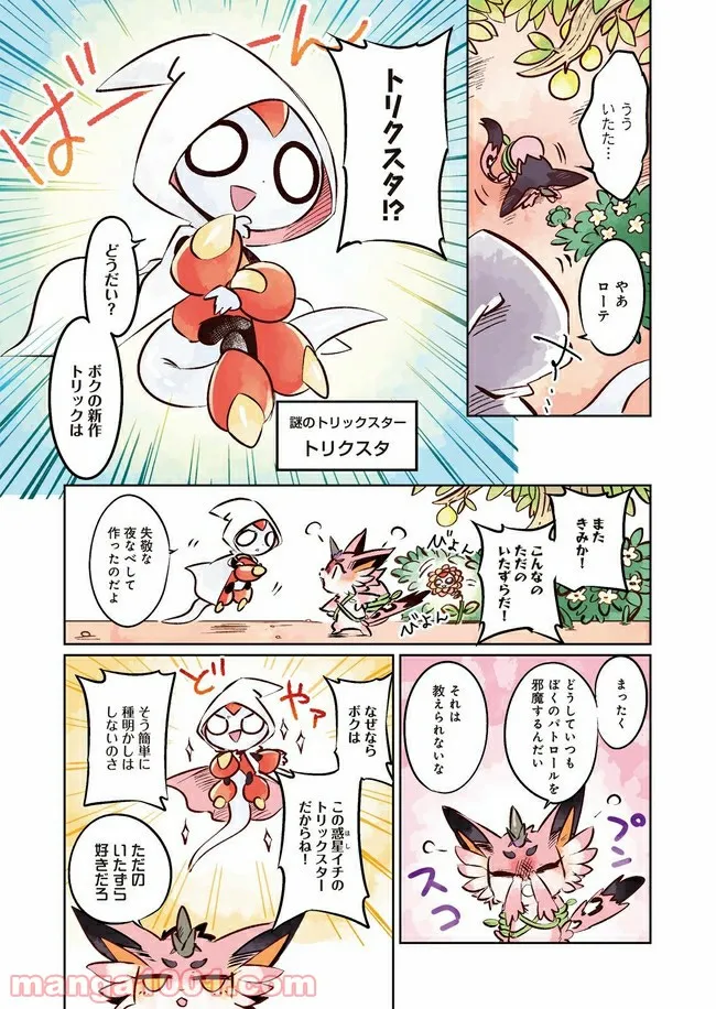 P6
