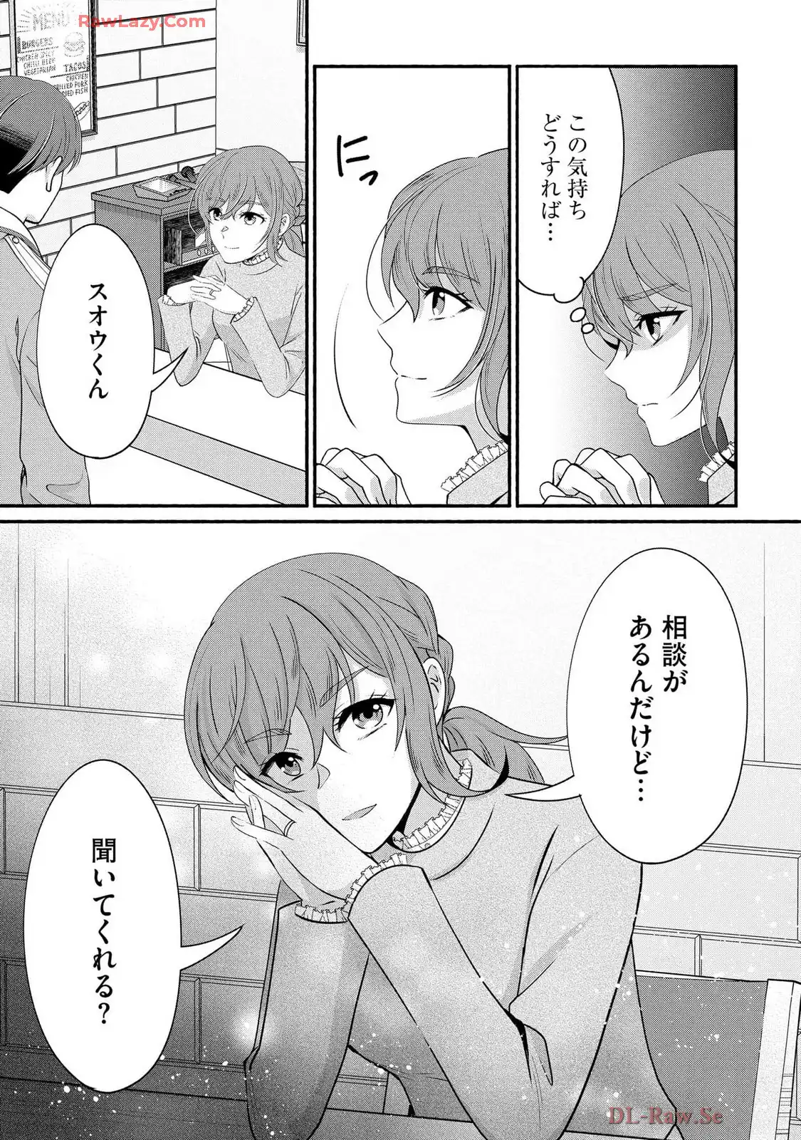 P21