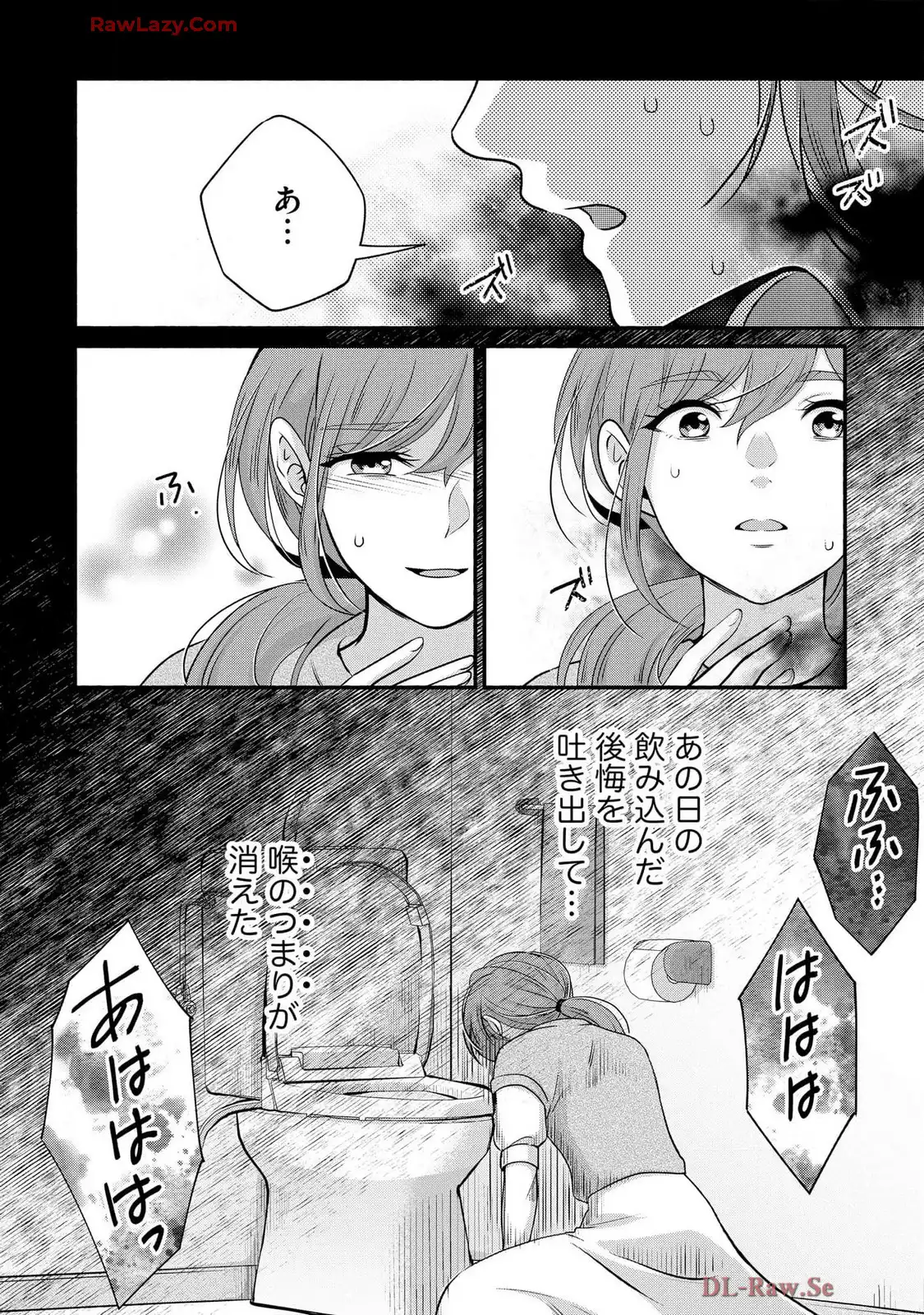 P34