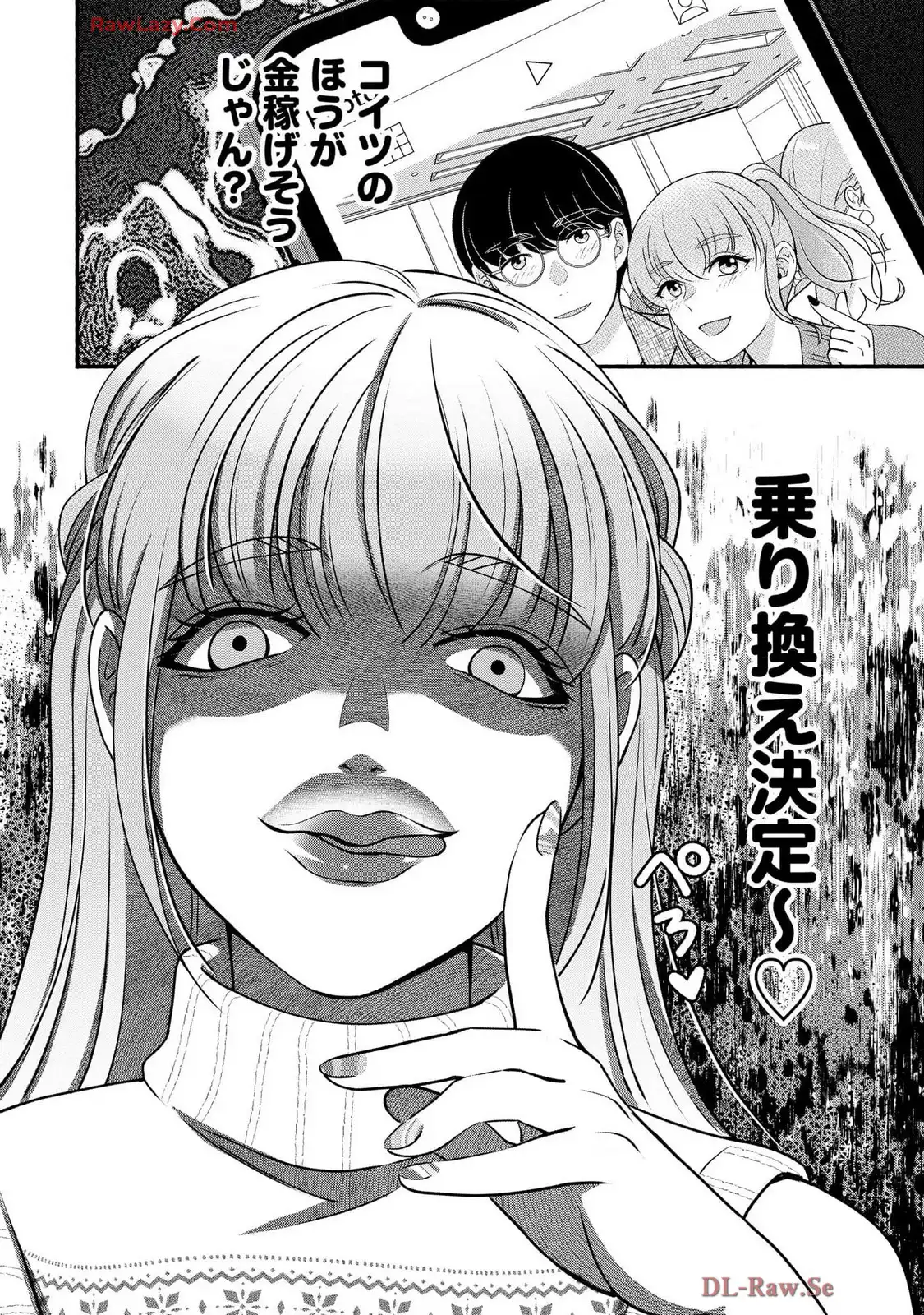 P38