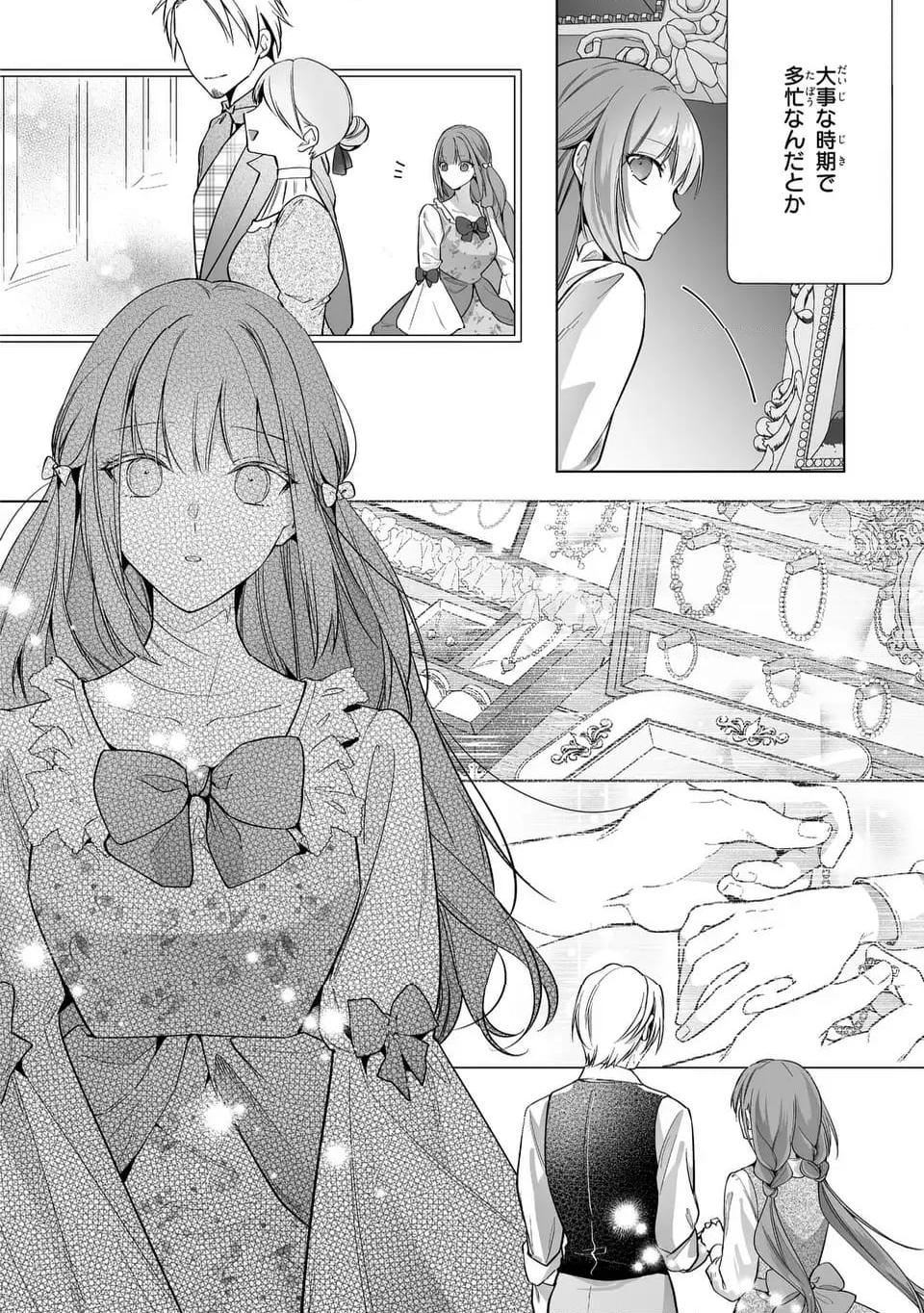 P24