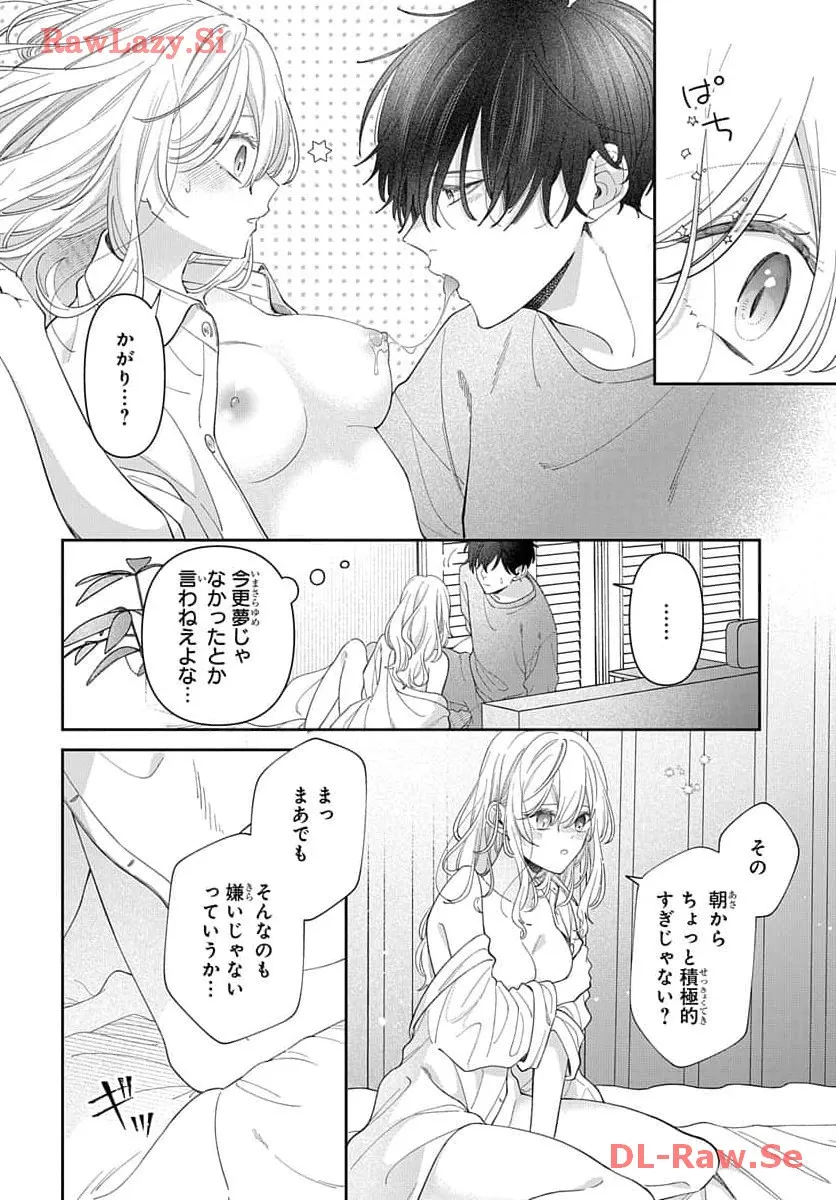 P44
