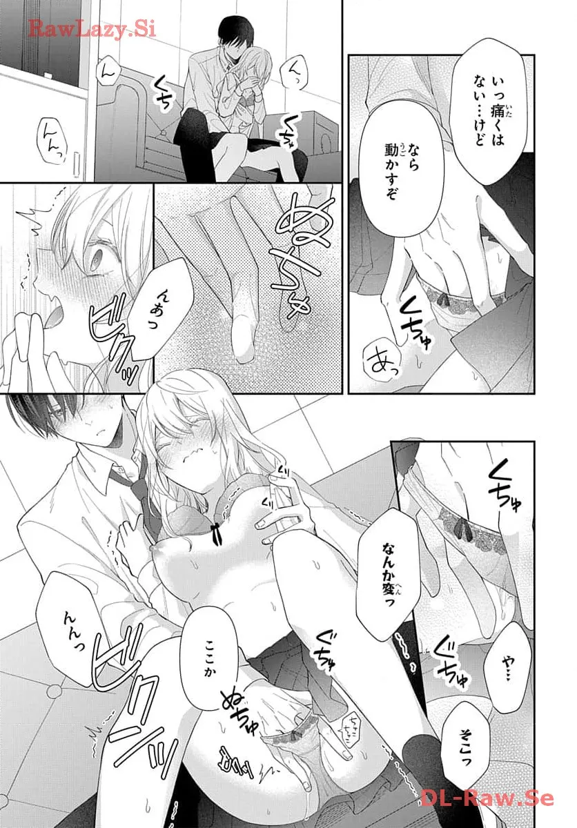 P33