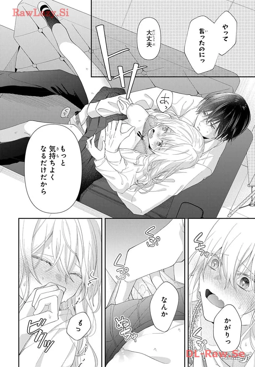 P34