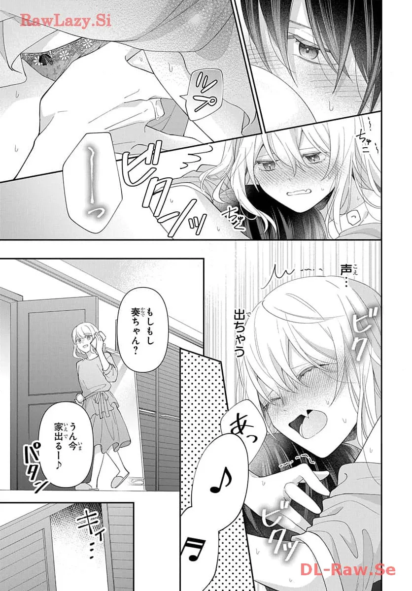 P24