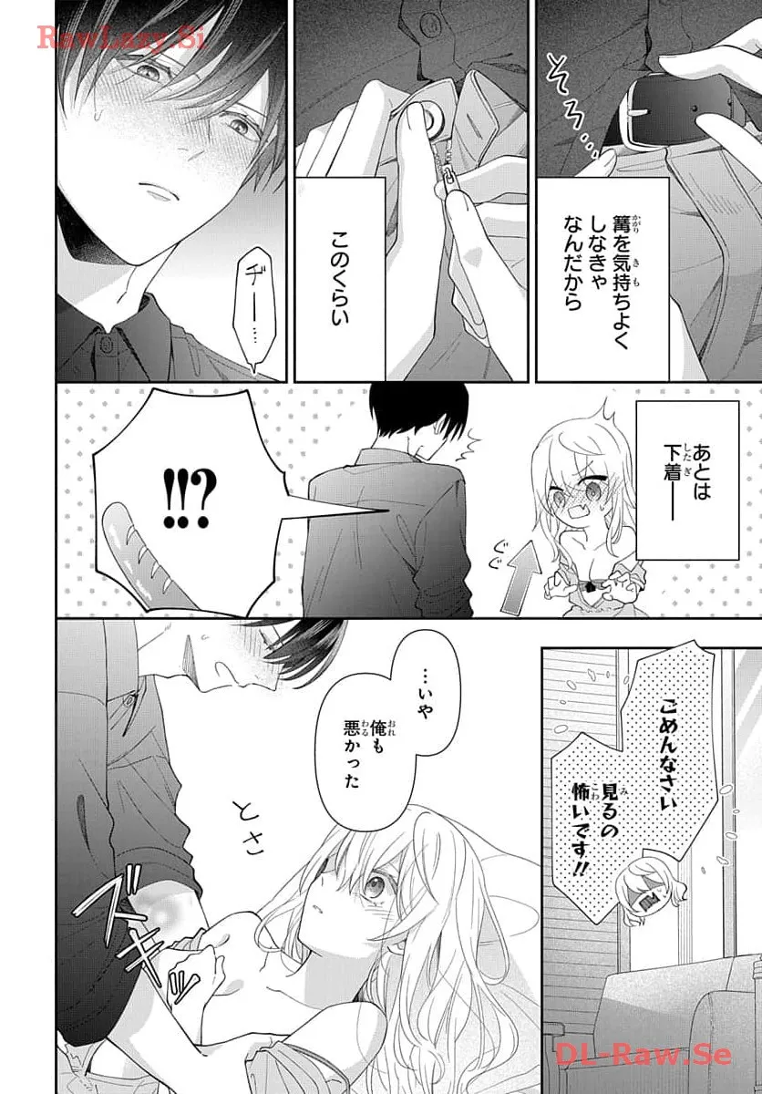 P29