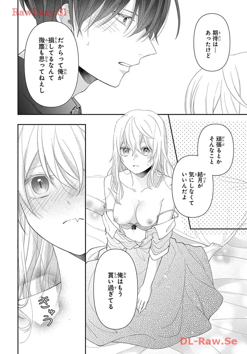 P31