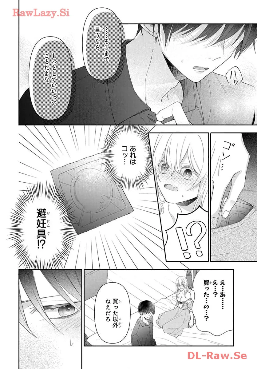 P33