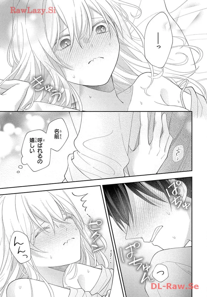 P38