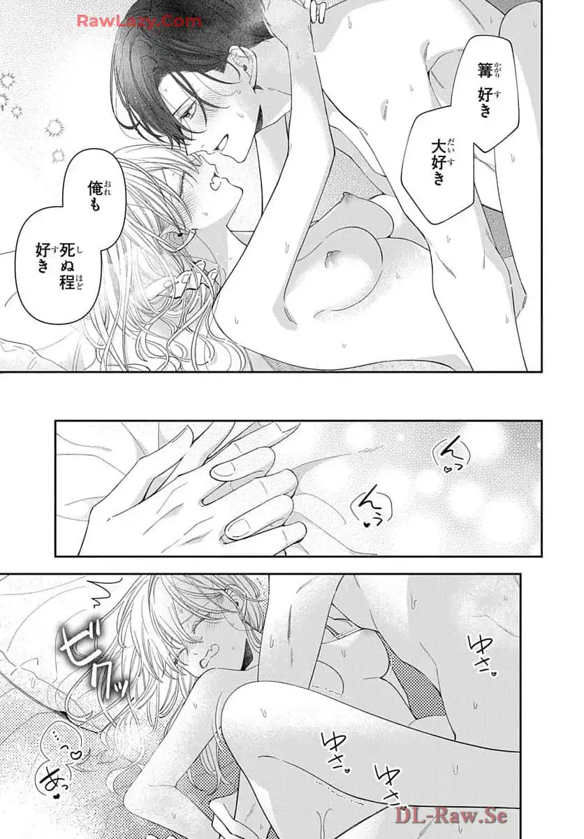 P33