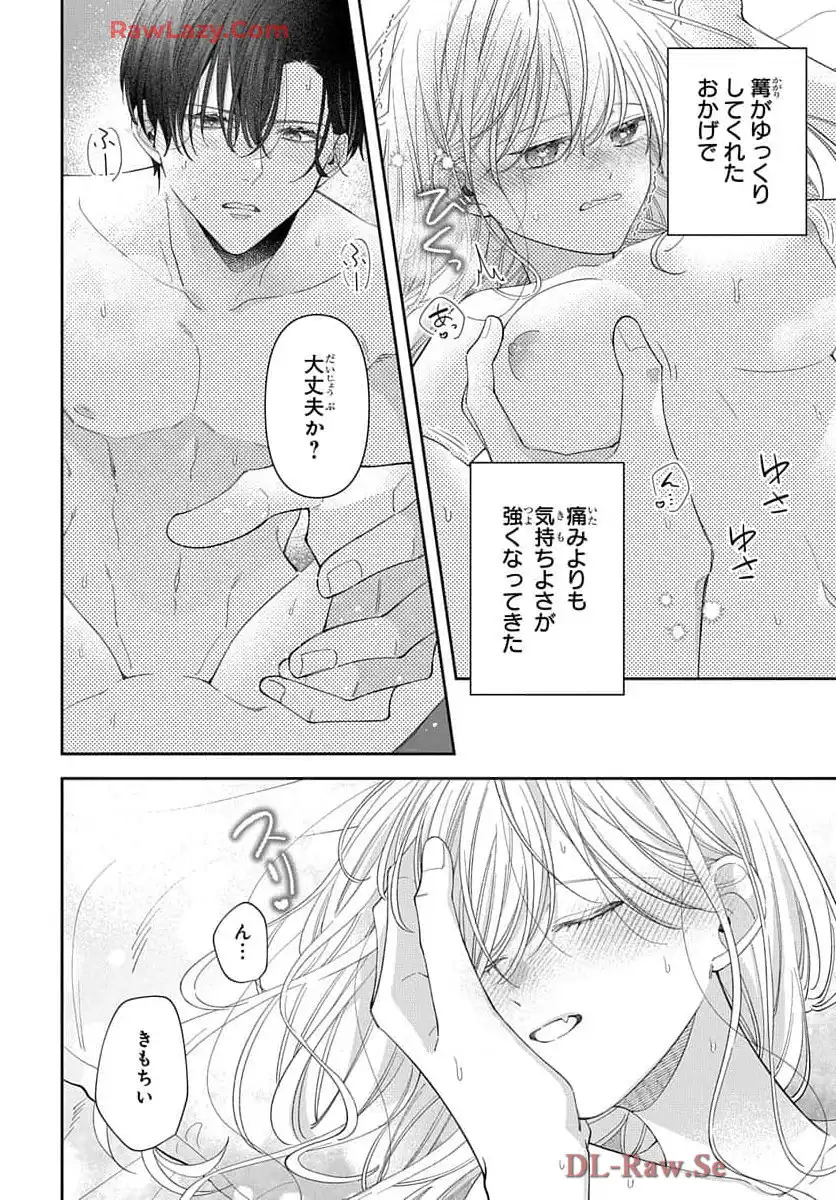 P34