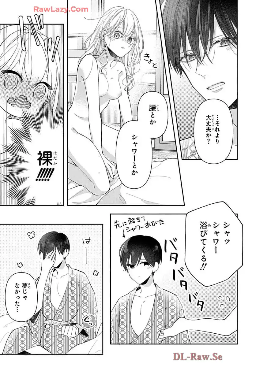 P41