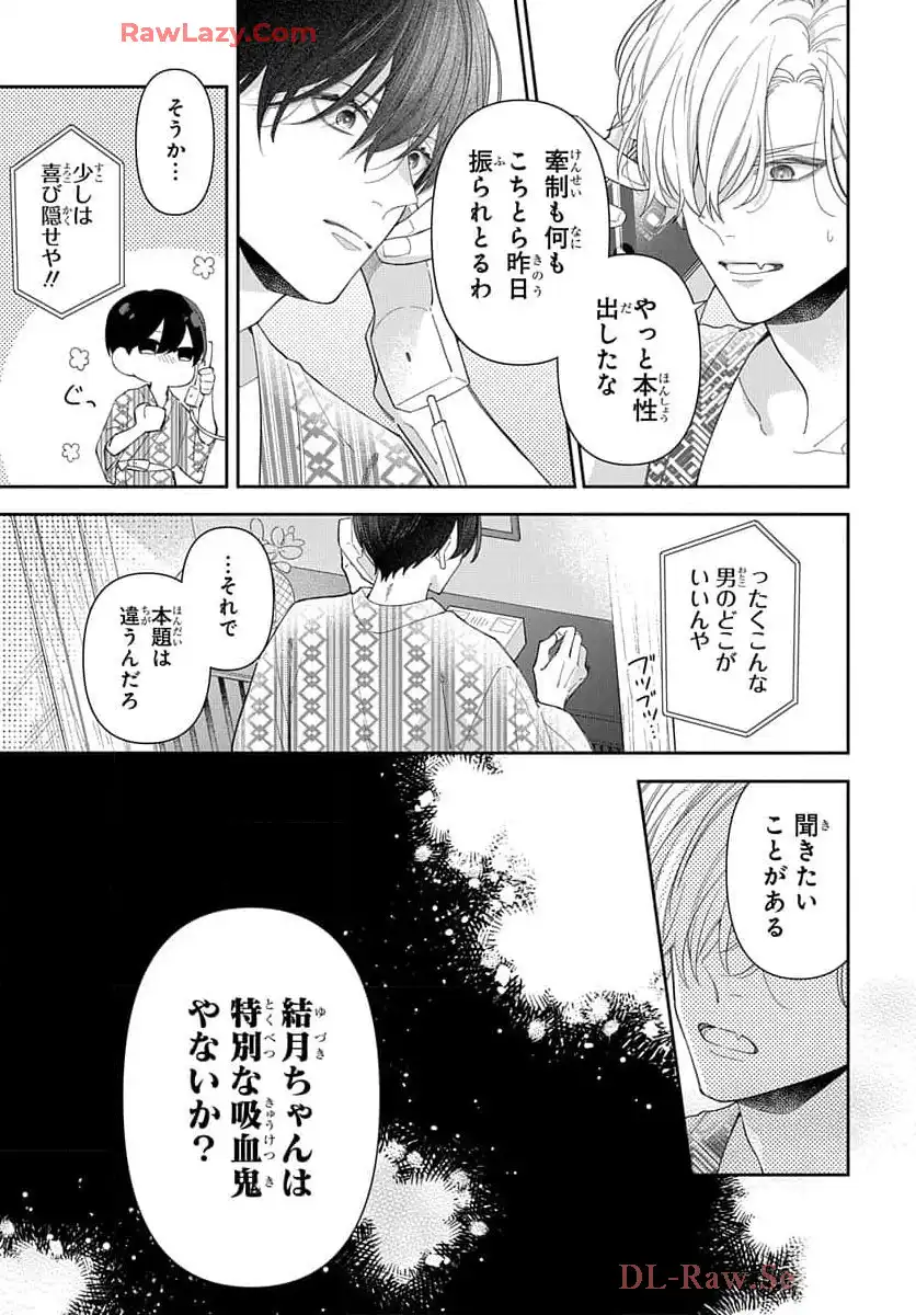 P43