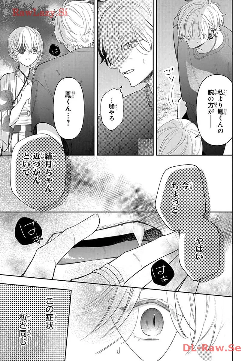 P39