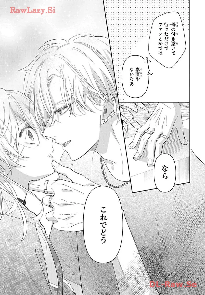 P21