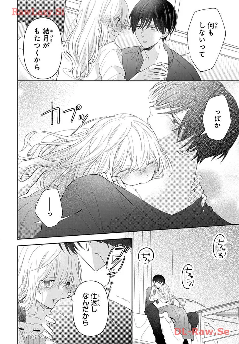 P32
