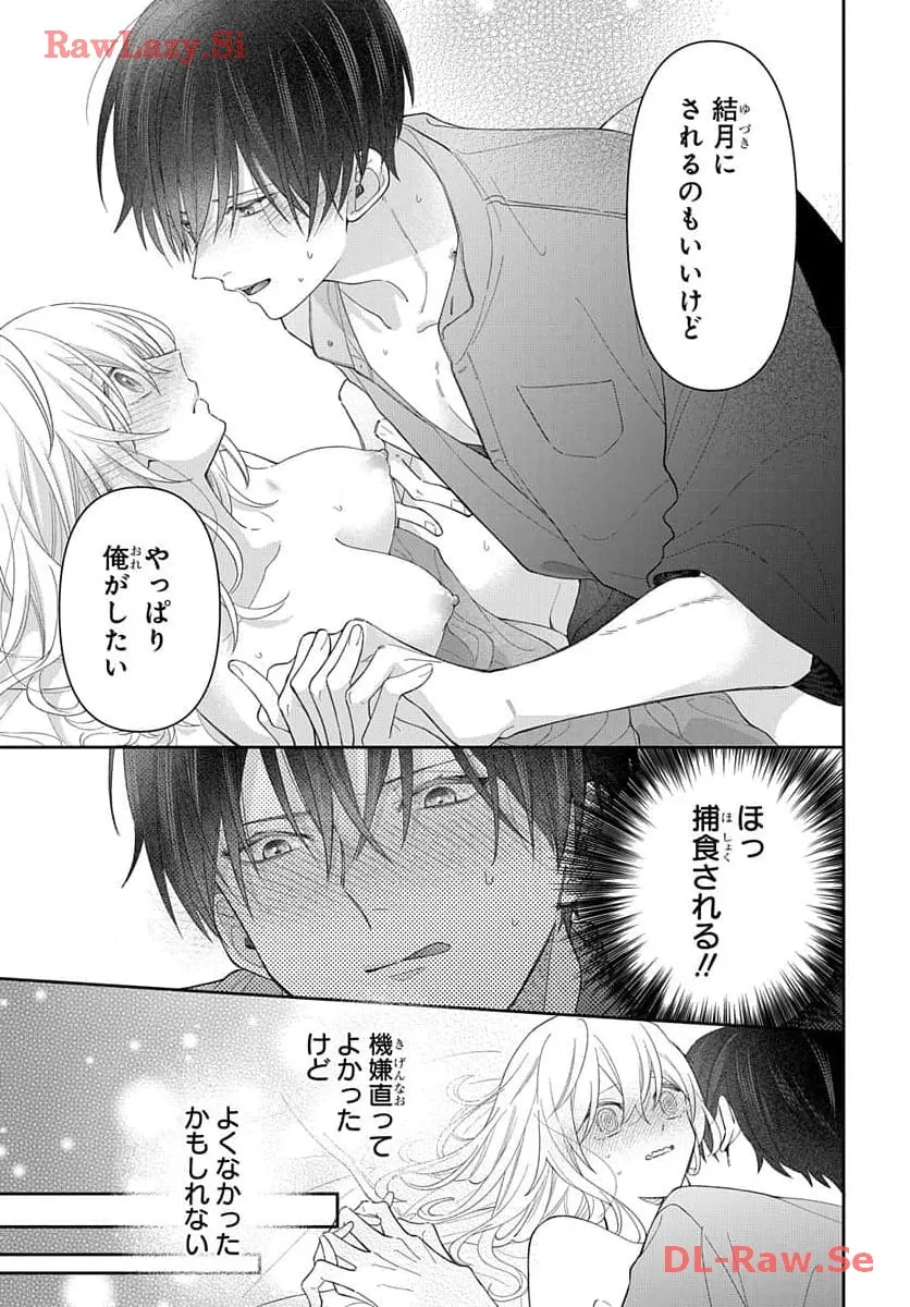 P39
