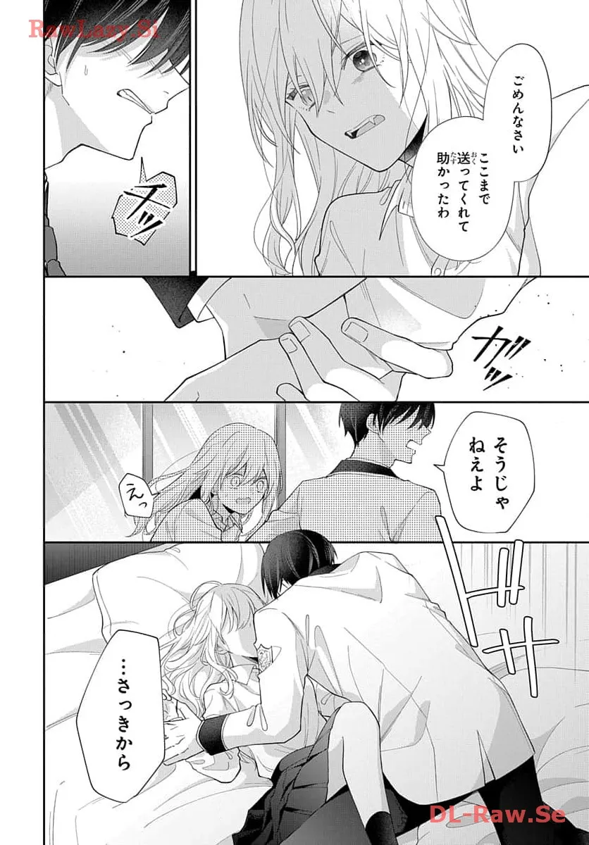 P28