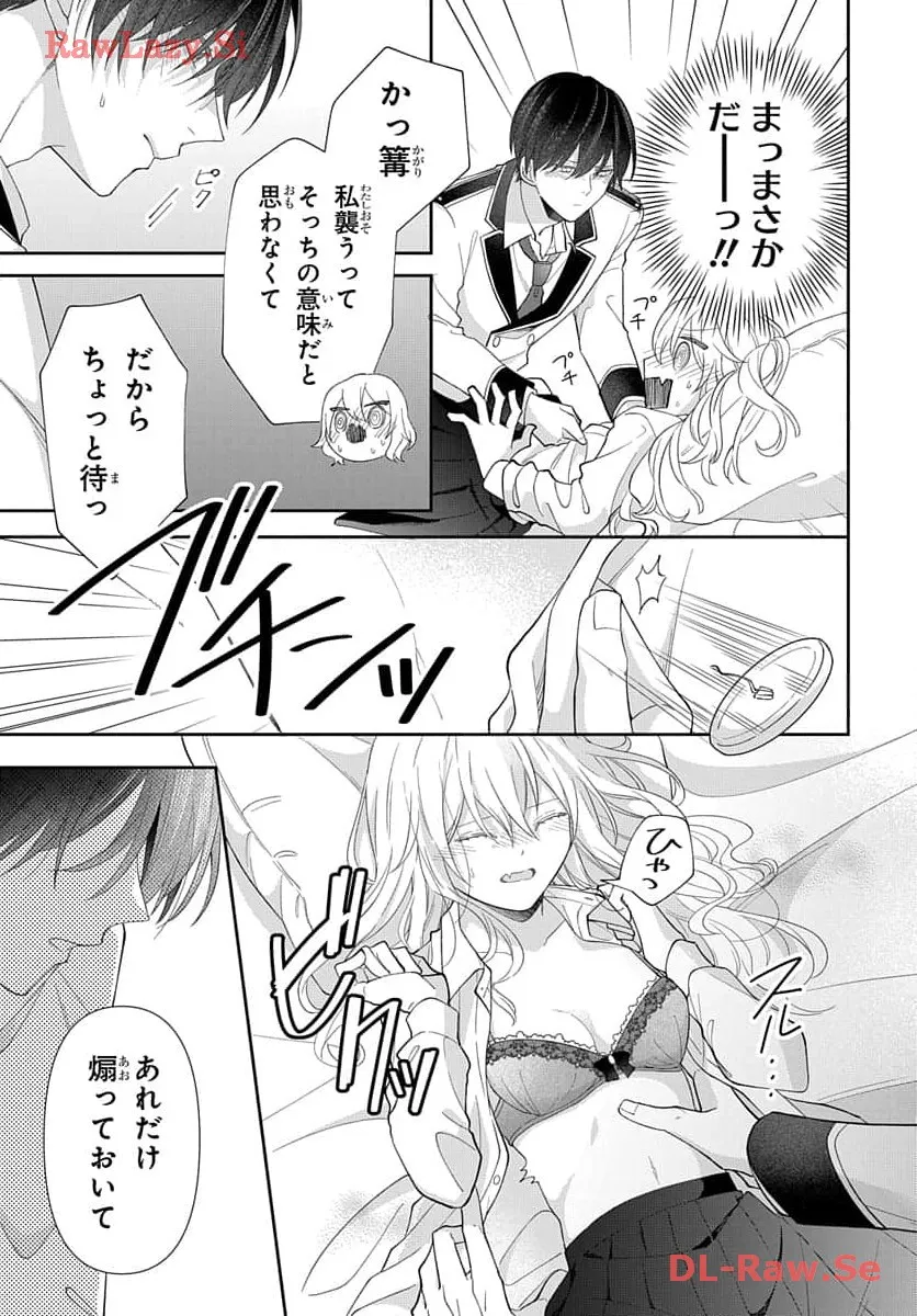 P33