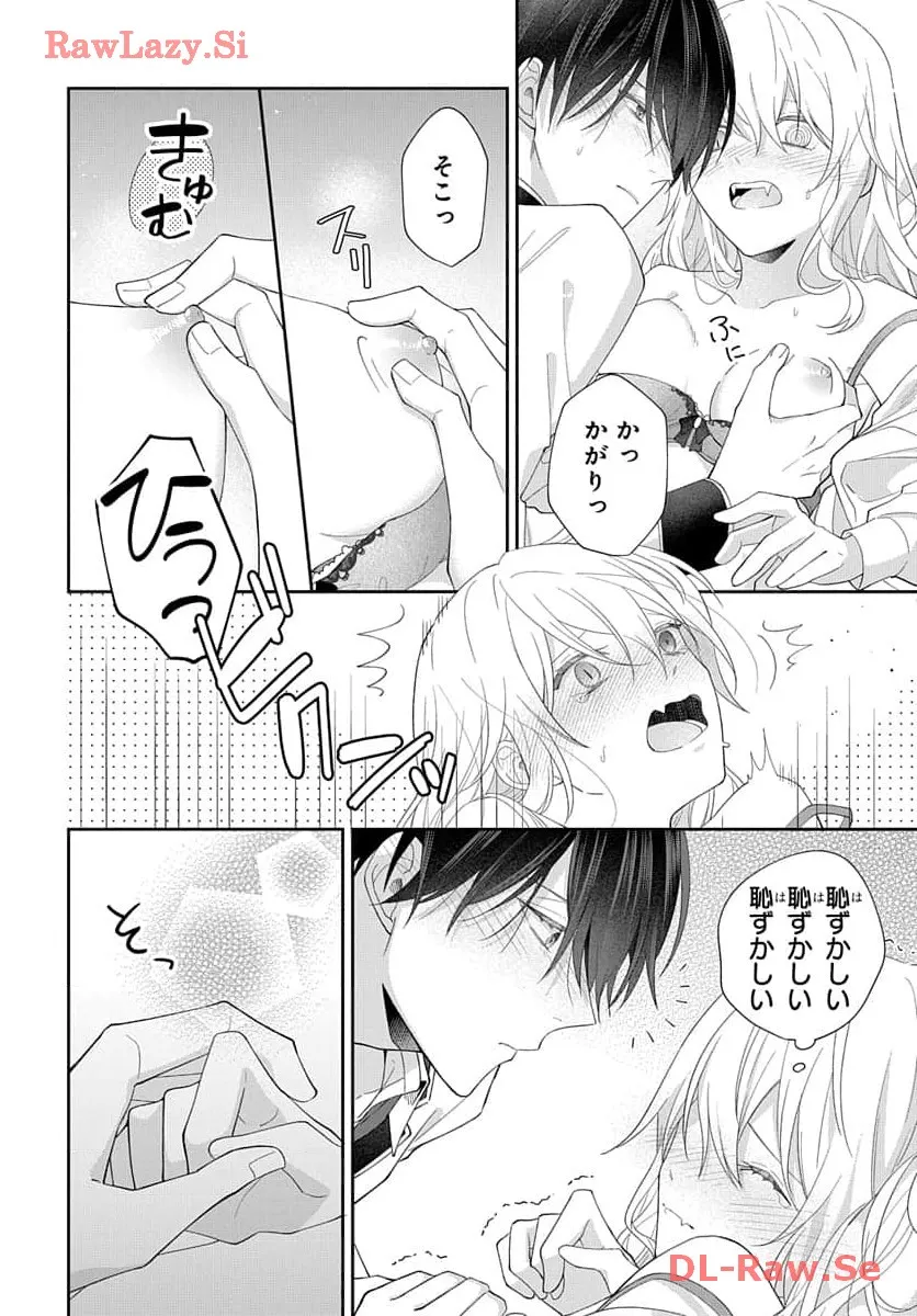 P38
